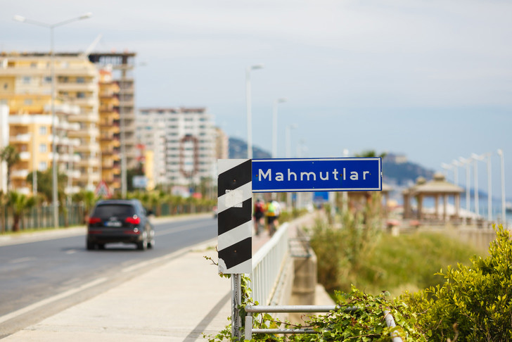 Махмутлар